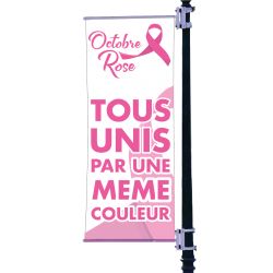Bannière de potence de rue Octobre Rose 80 x 200 cm