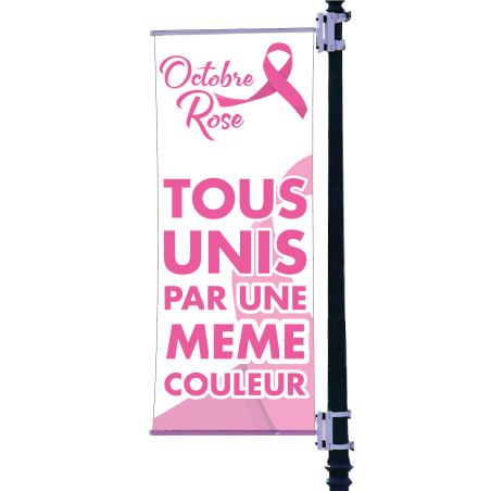 Bannière de potence de rue Octobre Rose - Kakemono