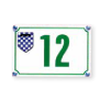 Numéro de rue Lutèce - Plexi