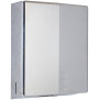 Distributeur de papier Tissue evo finition brillant