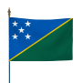 Drapeau Salomon
