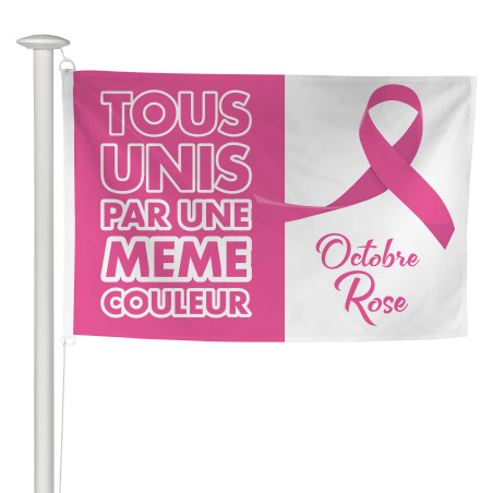 Pavillon Octobre Rose - Modèle C