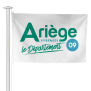 Pavillon du Conseil Départemental de l'Ariège