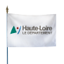 Drapeau du Conseil Départemental de la Haute-Loire