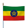Drapeau Ethiopie