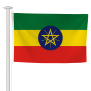 Pavillon Ethiopie