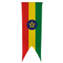 Oriflamme Ethiopie