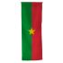 Oriflamme Burkina Faso