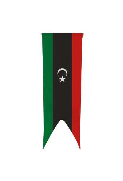 Oriflamme Libye
