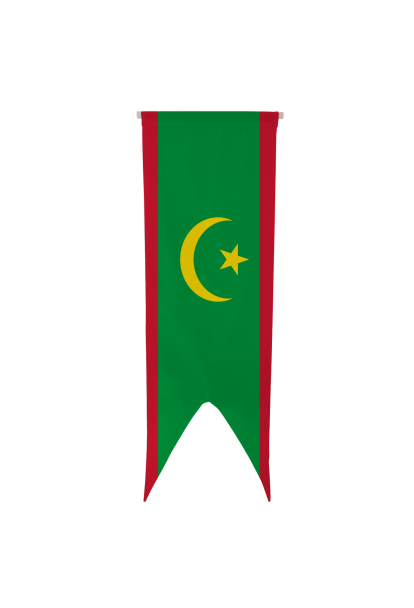 Oriflamme Mauritanie