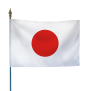 Drapeau Japon