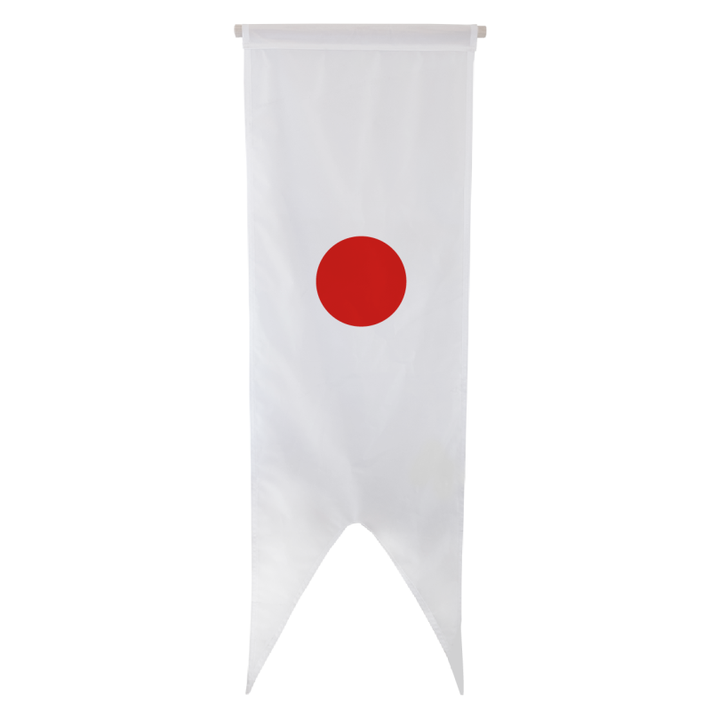 Oriflamme Japon