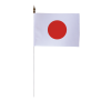 Drapeau de table Japon 10 x 15 cm - A l'unité