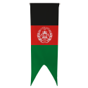 Oriflamme de l'Afghanistan