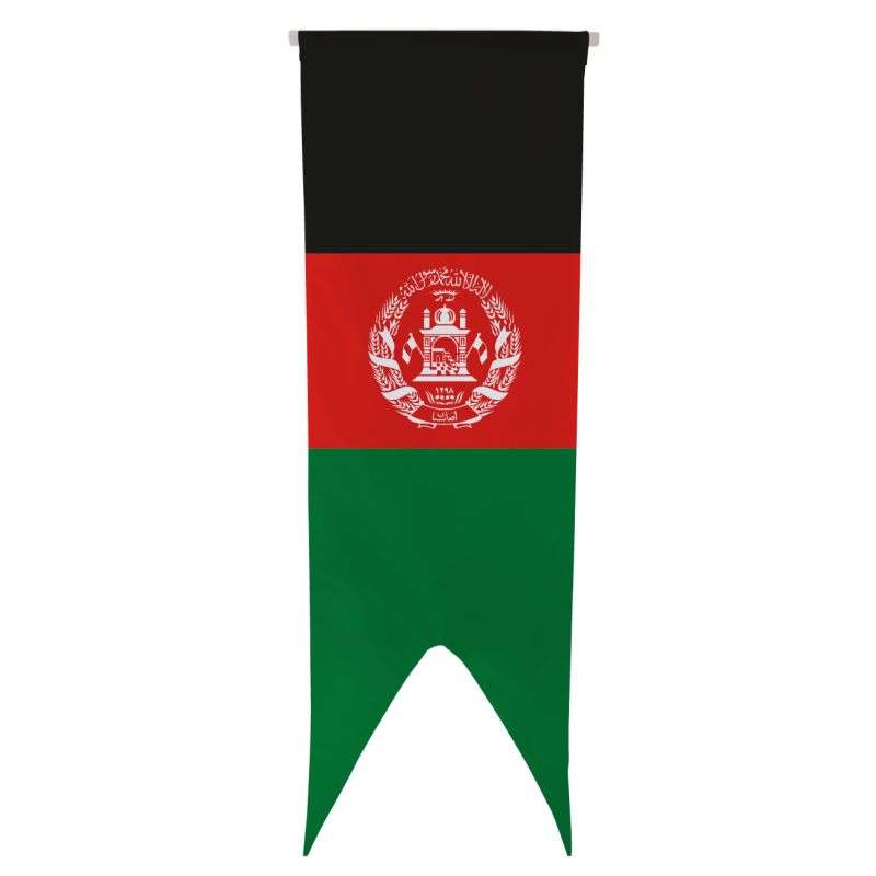 Oriflamme de l'Afghanistan