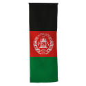 Oriflamme de l'Afghanistan