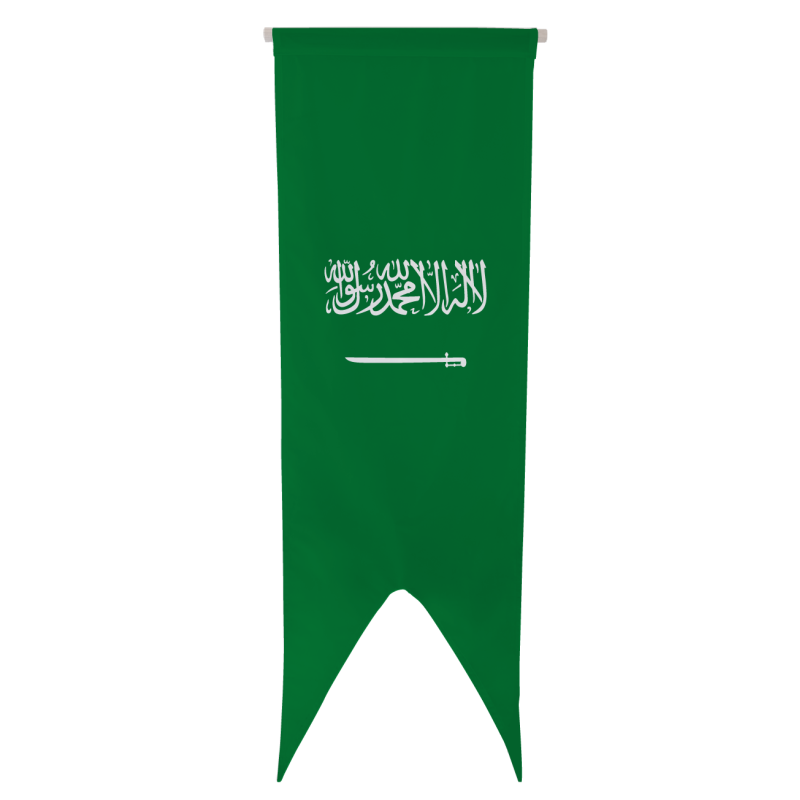 Oriflamme de l'Arabie Saoudite