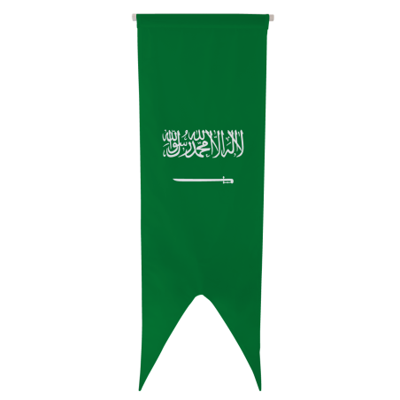 Oriflamme de l'Arabie Saoudite