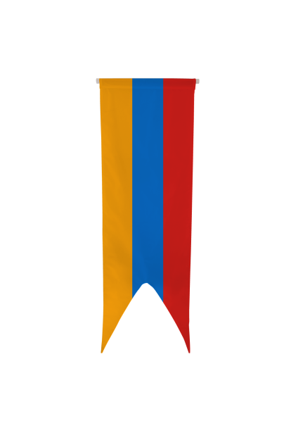 Oriflamme de l'Arménie
