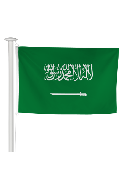 Pavillon Arabie Saoudite