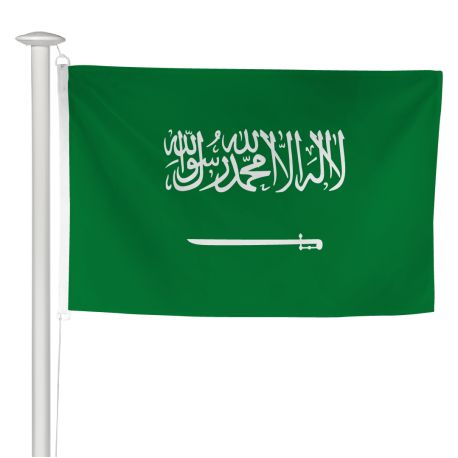 Pavillon Arabie Saoudite