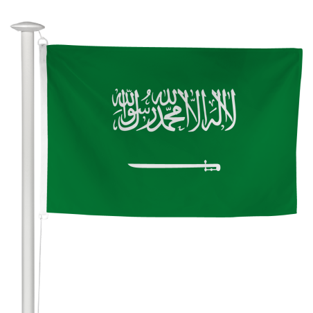 Pavillon Arabie Saoudite