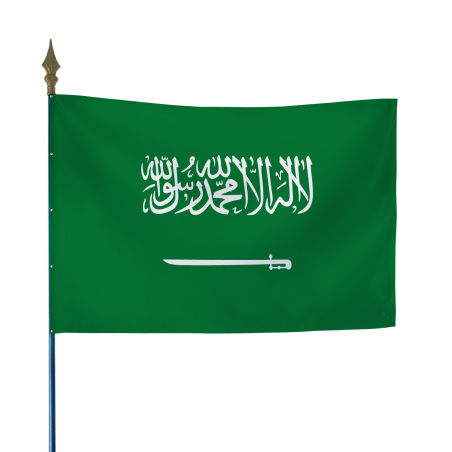 Drapeau Arabie Saoudite