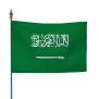 Drapeau Arabie Saoudite