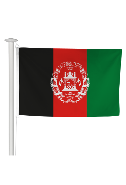 Pavillon Afghanistan