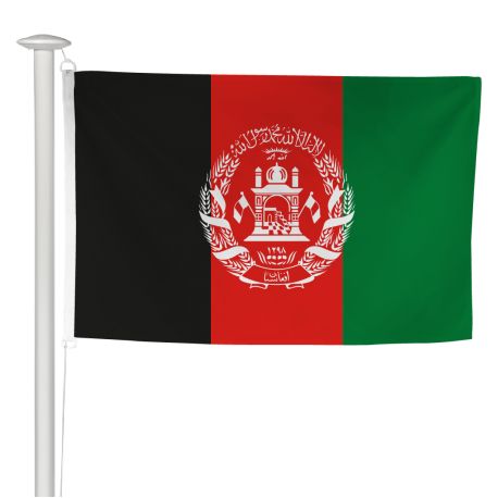 Pavillon Afghanistan