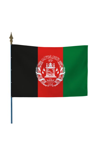 Drapeau Afghanistan
