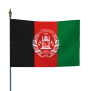 Drapeau Afghanistan