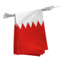 Guirlande de Bahrein