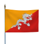 Drapeau Bouthan