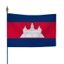 Drapeau Cambodge