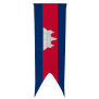 Oriflamme du Cambodge