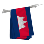 Guirlande du Cambodge 
