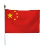 Drapeau Chine