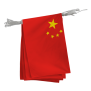 Guirlande de la Chine