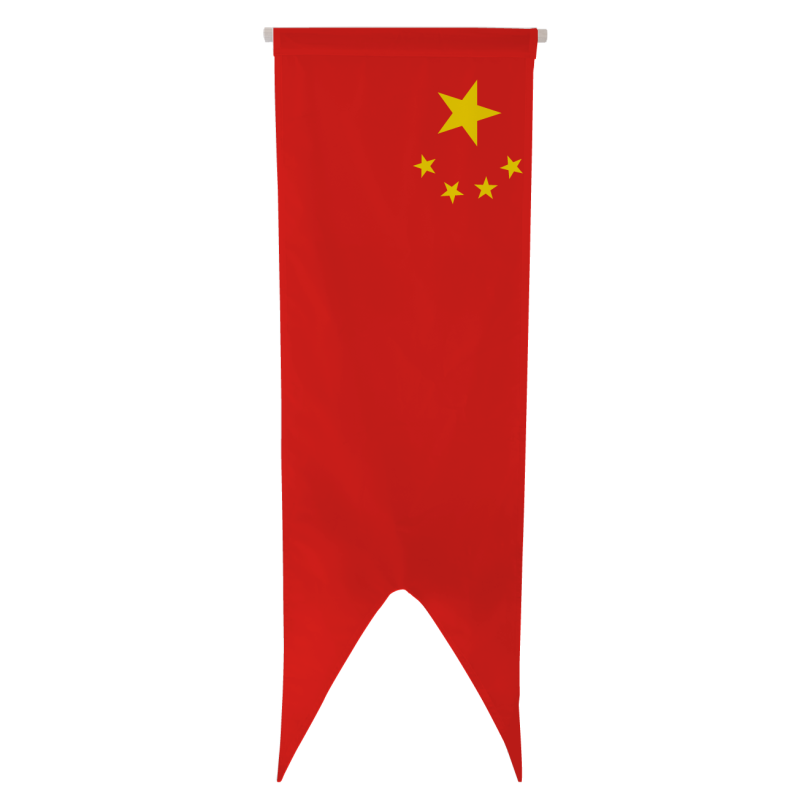 Oriflamme de la Chine 