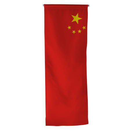 Oriflamme de la Chine 