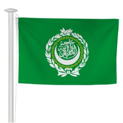 Pavillon de la Ligue Arabe