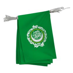 Guirlande de la Ligue Arabe