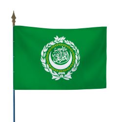 Drapeau de la Ligue Arabe