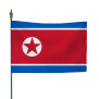 Drapeau Corée du Nord