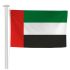 Pavillon Emirats Arabes Unis