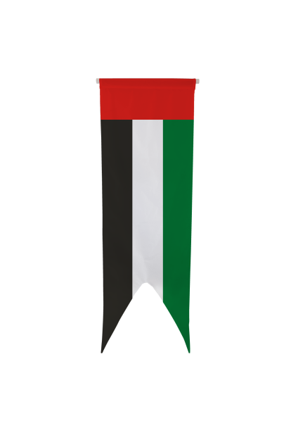 Oriflamme des Emirats Arabes Unis