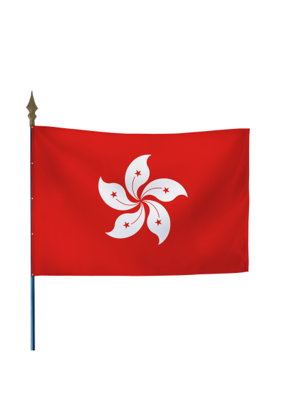 Drapeau Hong Kong