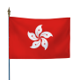 Drapeau Hong Kong