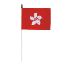 Drapeau de table Hong Kong 10 x 15 cm